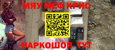 кокаин перу Усть-Джегута