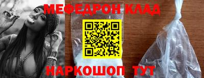 кокаин перу Усть-Джегута