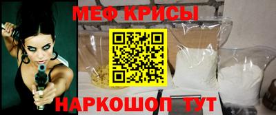 ECSTASY Усть-Илимск