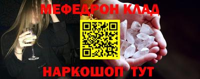 кокаин перу Усть-Джегута