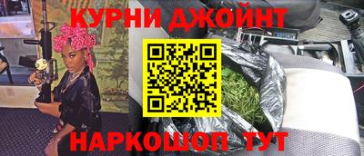 кокаин перу Усть-Джегута