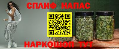 альфа пвп VHQ Уссурийск