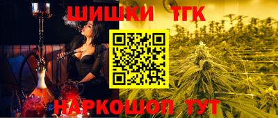 ECSTASY Усть-Илимск