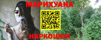 кокаин перу Усть-Джегута