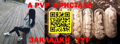 ECSTASY Усть-Илимск