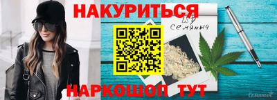 ECSTASY Усть-Илимск