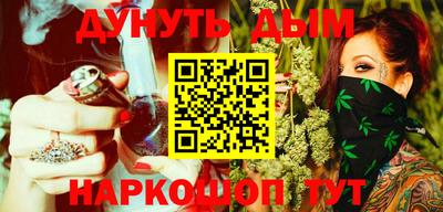 ECSTASY Усть-Илимск