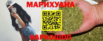 кокаин перу Усть-Джегута