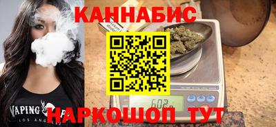 альфа пвп VHQ Уссурийск