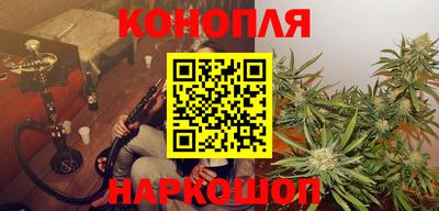 альфа пвп VHQ Уссурийск