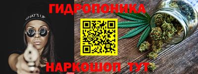кокаин перу Усть-Джегута