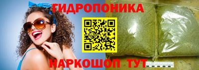 кокаин перу Усть-Джегута