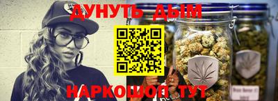 кокаин перу Усть-Джегута