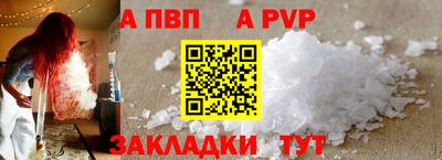кокаин перу Усть-Джегута