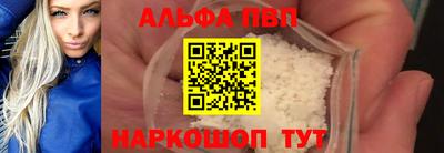 кокаин перу Усть-Джегута