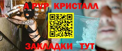 ECSTASY Усть-Илимск