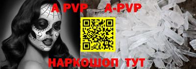 кокаин перу Усть-Джегута