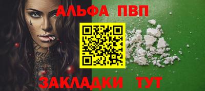 кокаин перу Усть-Джегута