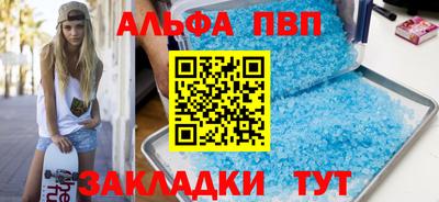кокаин перу Усть-Джегута