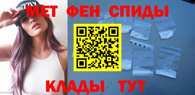 альфа пвп VHQ Уссурийск