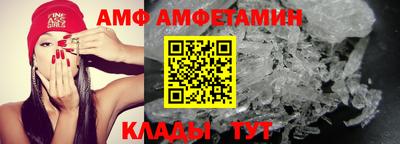 ECSTASY Усть-Илимск