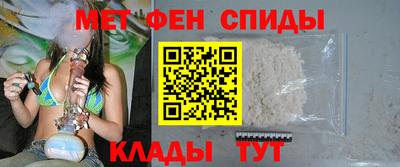 ECSTASY Усть-Илимск