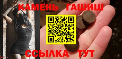 альфа пвп VHQ Уссурийск