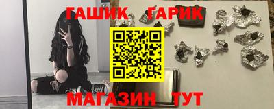 кокаин перу Усть-Джегута