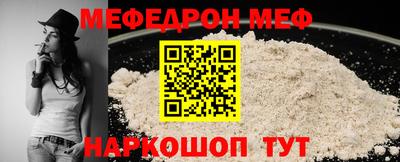 кокаин перу Усть-Джегута