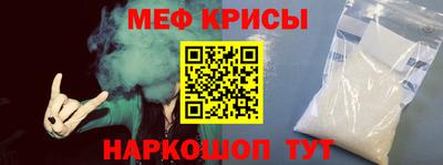 кокаин перу Усть-Джегута