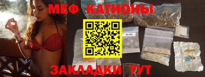 кокаин перу Усть-Джегута