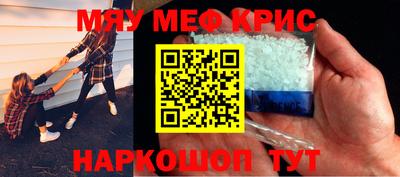ECSTASY Усть-Илимск