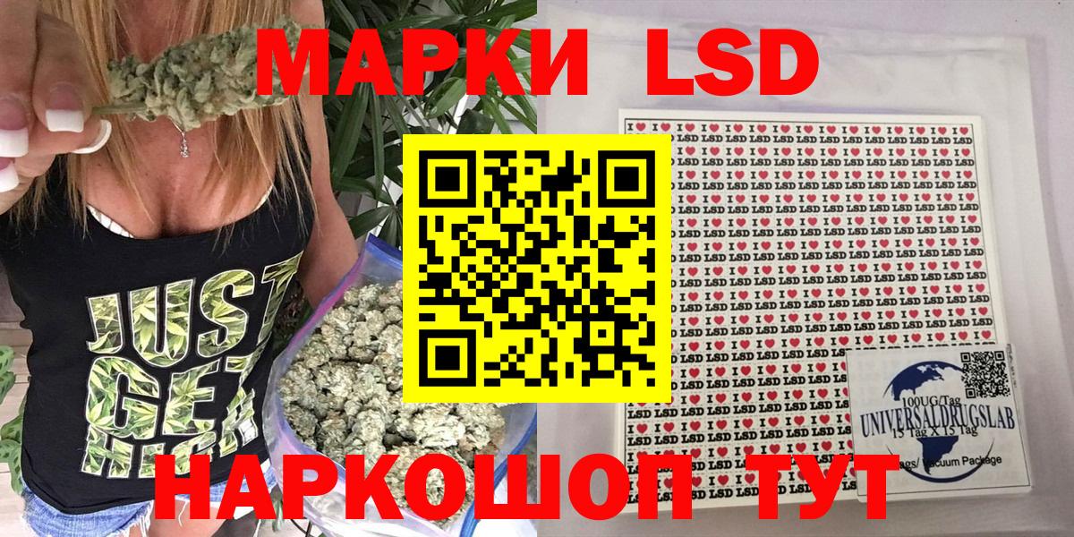 МДМА Миллерово
